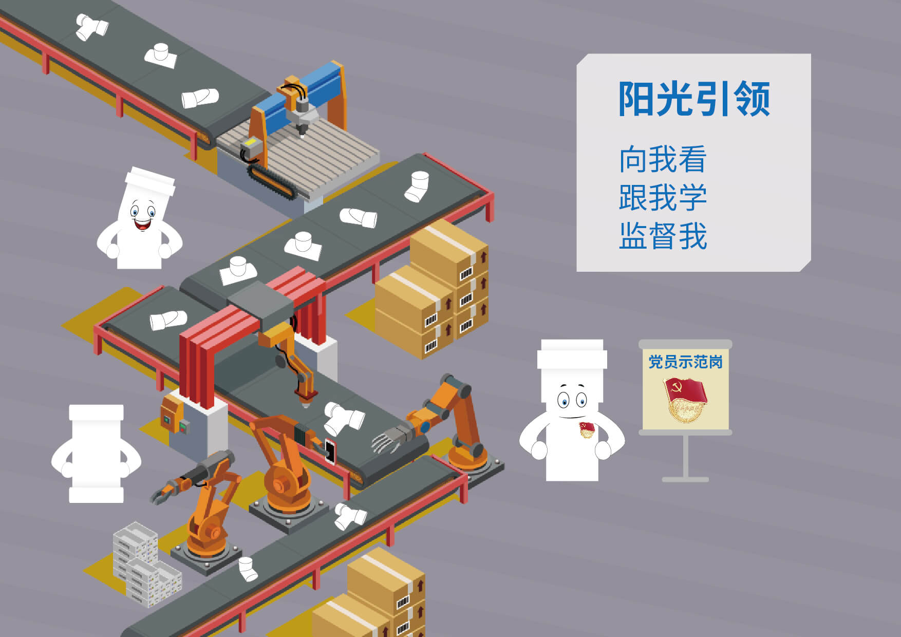 首页|bifa必发集团中国官方网站