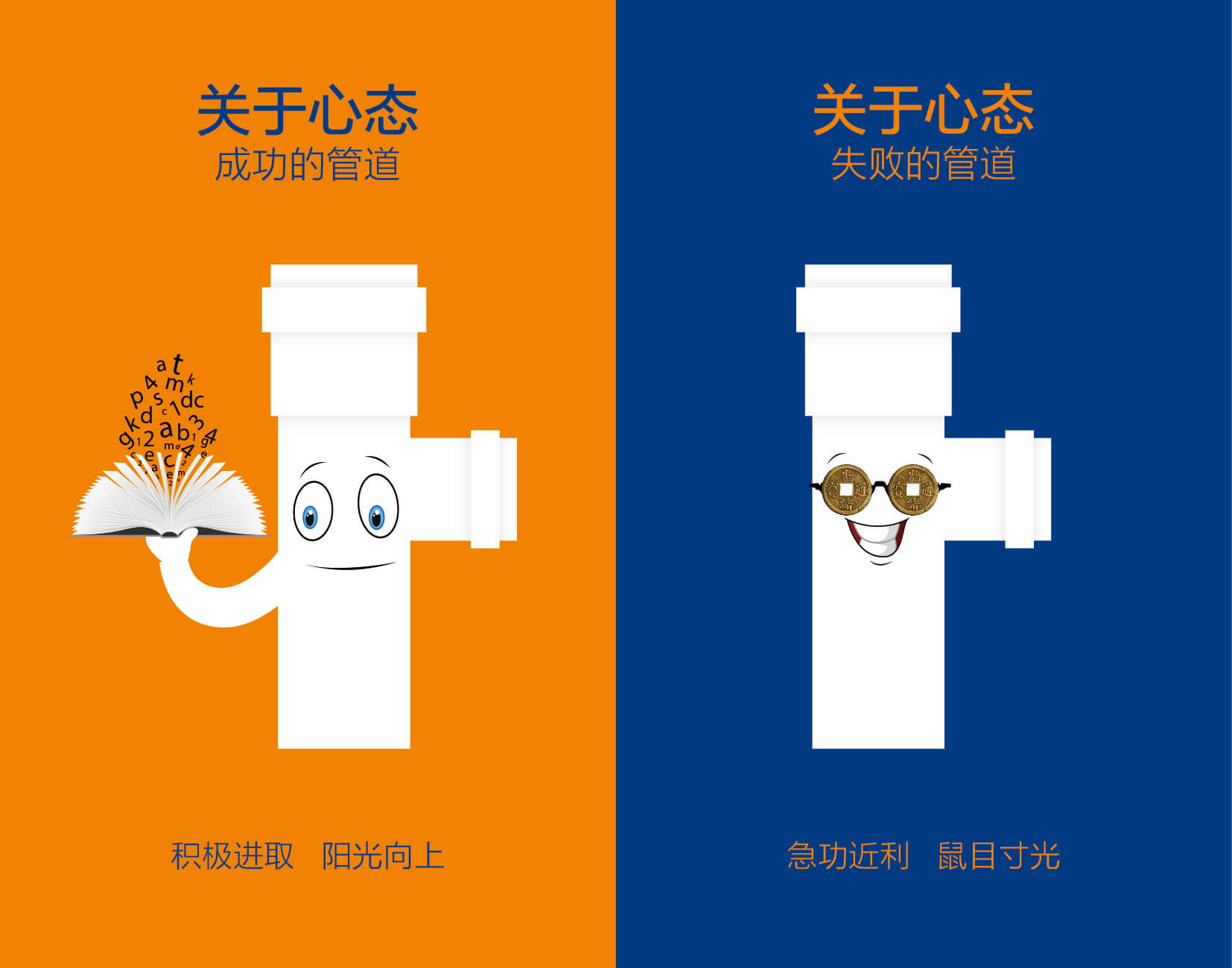 首页|bifa必发集团中国官方网站