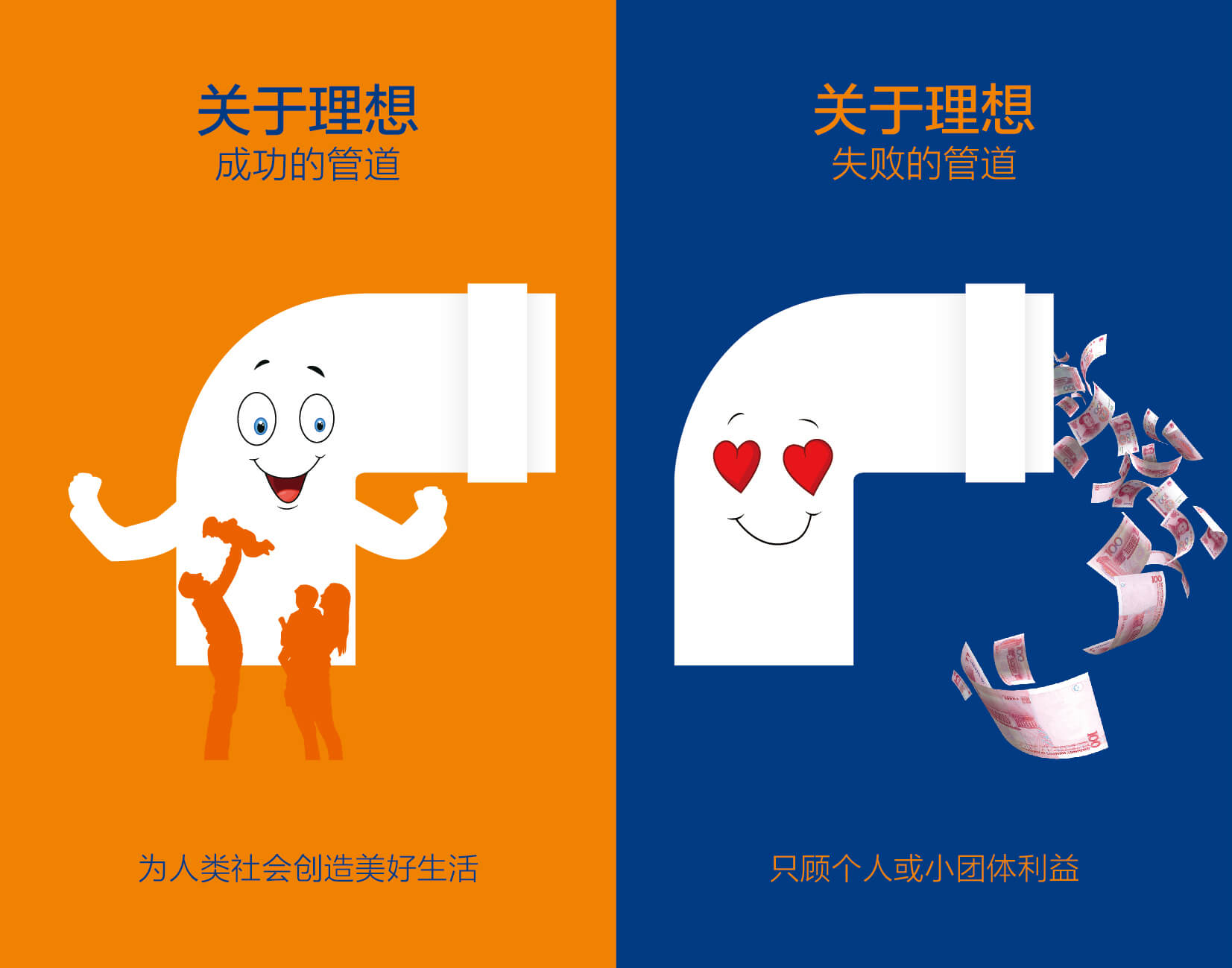 首页|bifa必发集团中国官方网站