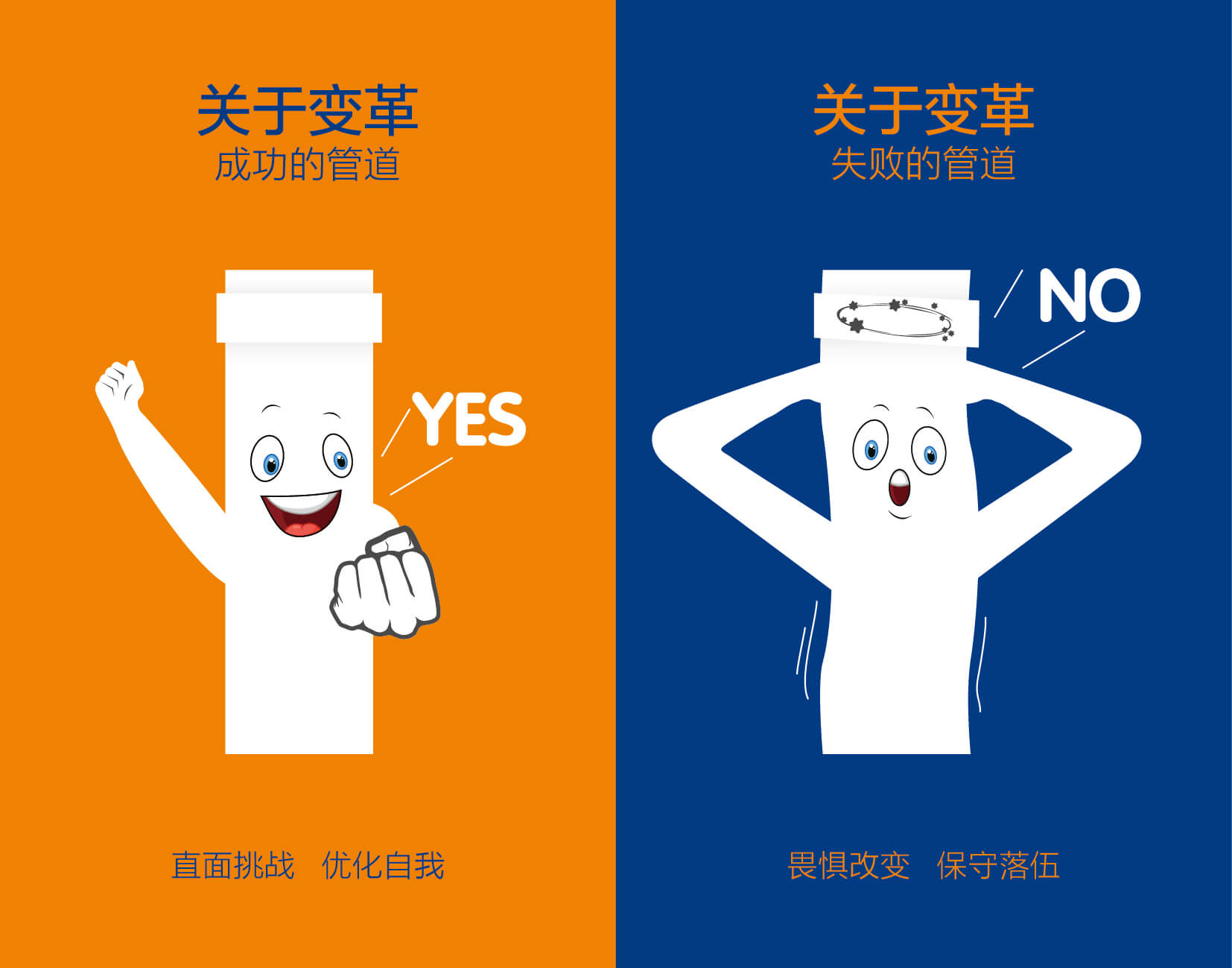 首页|bifa必发集团中国官方网站