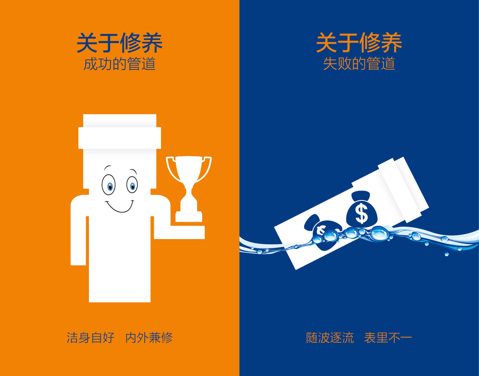 首页|bifa必发集团中国官方网站