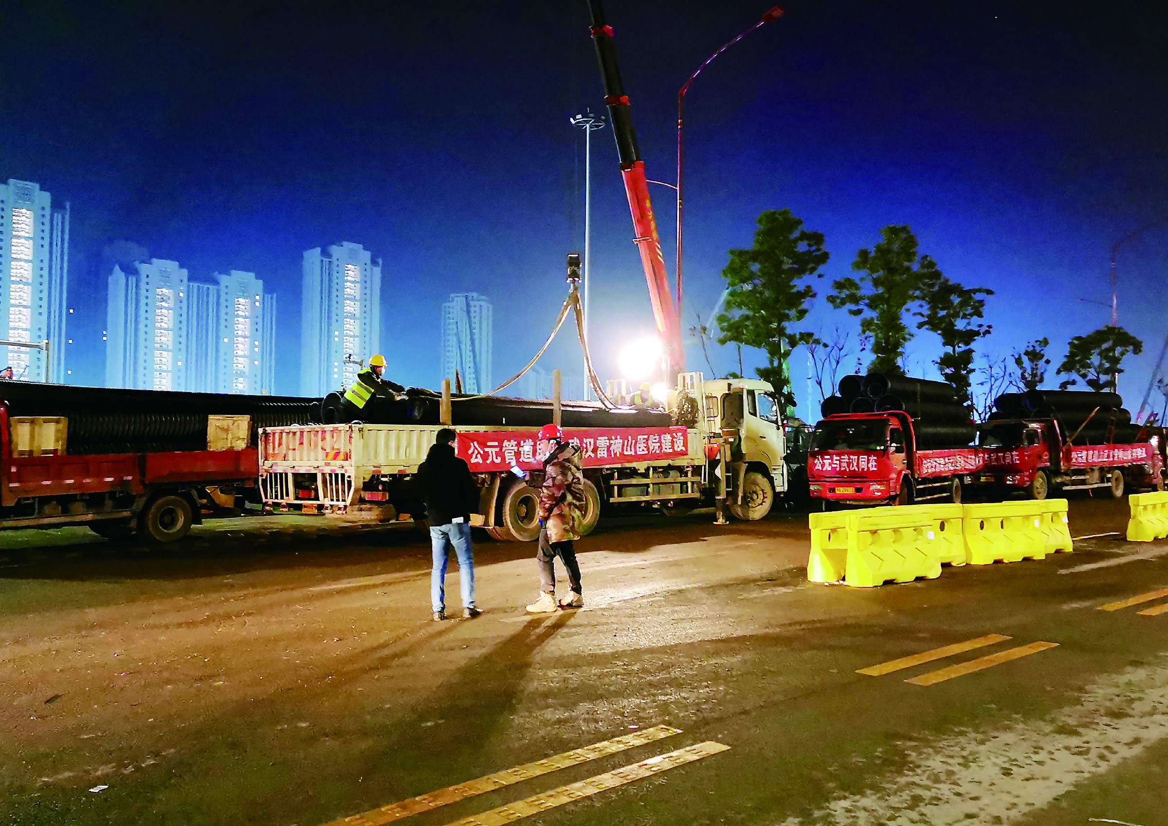 首页|bifa必发集团中国官方网站