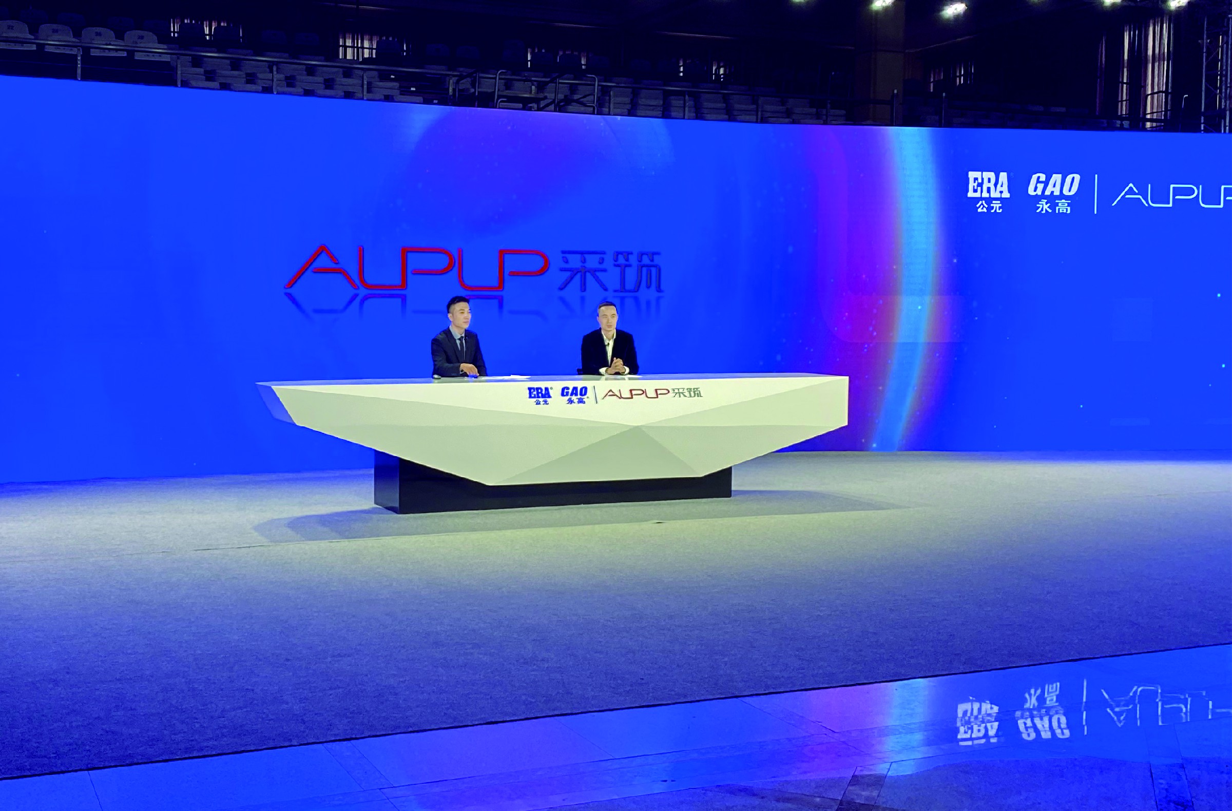 首页|bifa必发集团中国官方网站