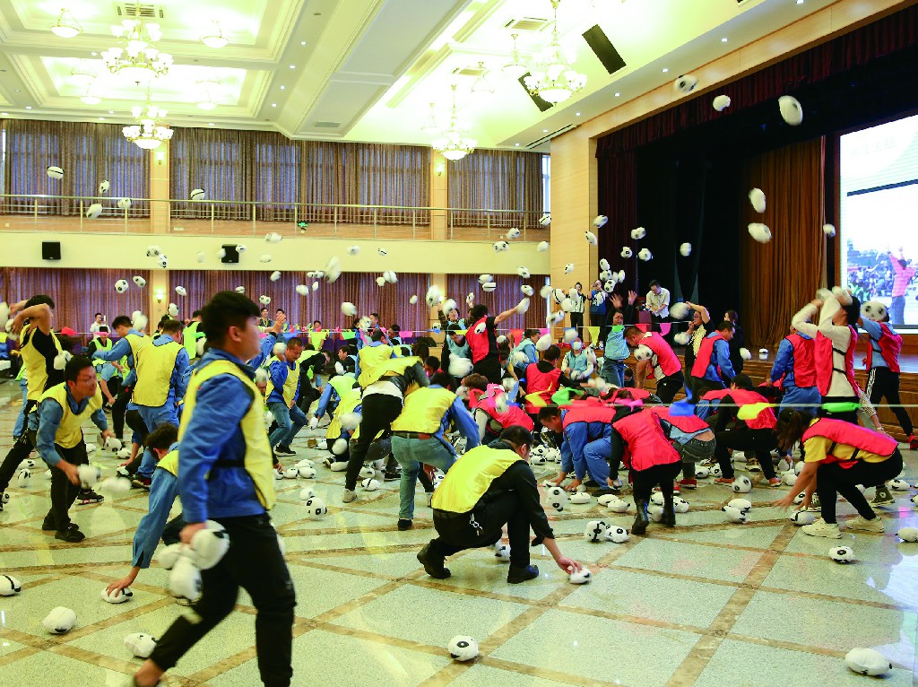 首页|bifa必发集团中国官方网站