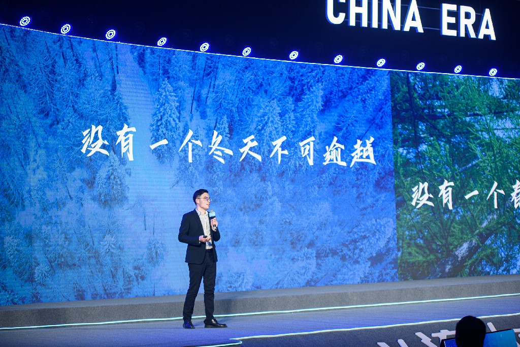 首页|bifa必发集团中国官方网站