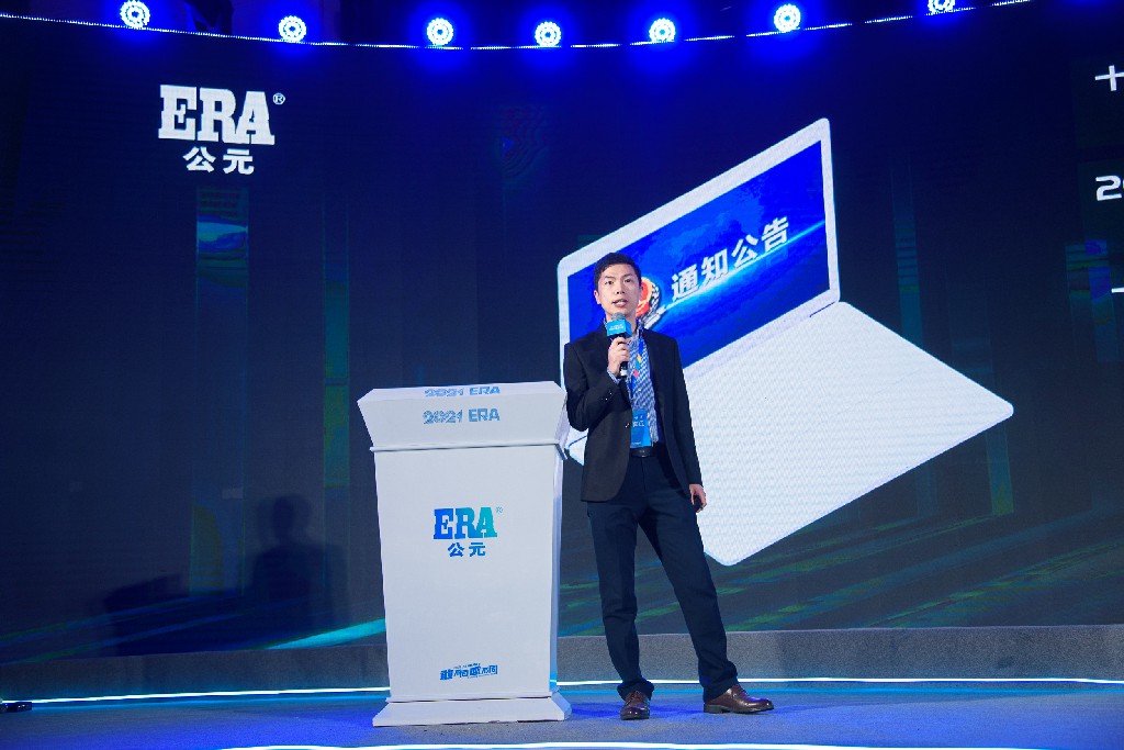 首页|bifa必发集团中国官方网站