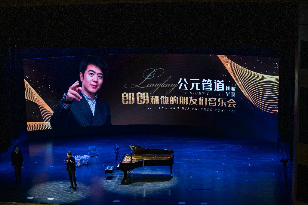 首页|bifa必发集团中国官方网站