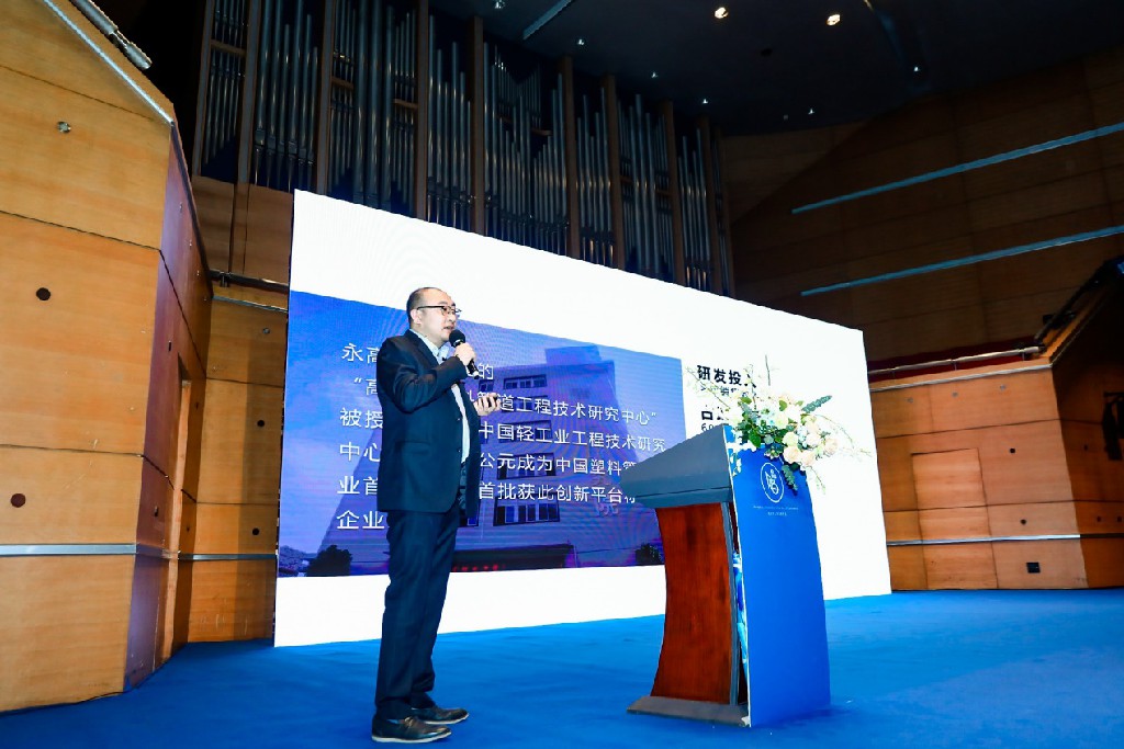 首页|bifa必发集团中国官方网站