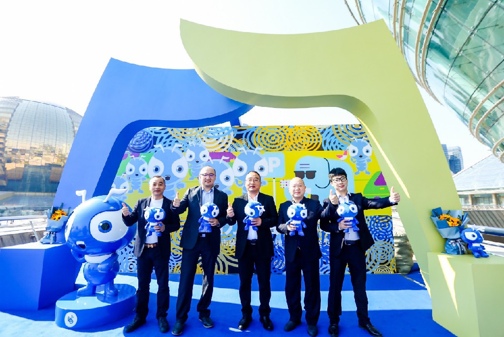 首页|bifa必发集团中国官方网站