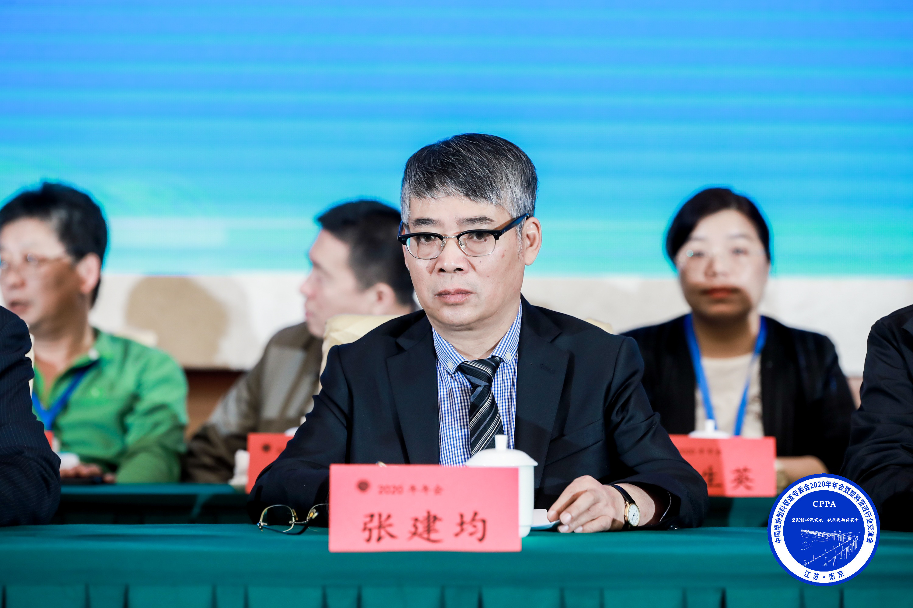 首页|bifa必发集团中国官方网站