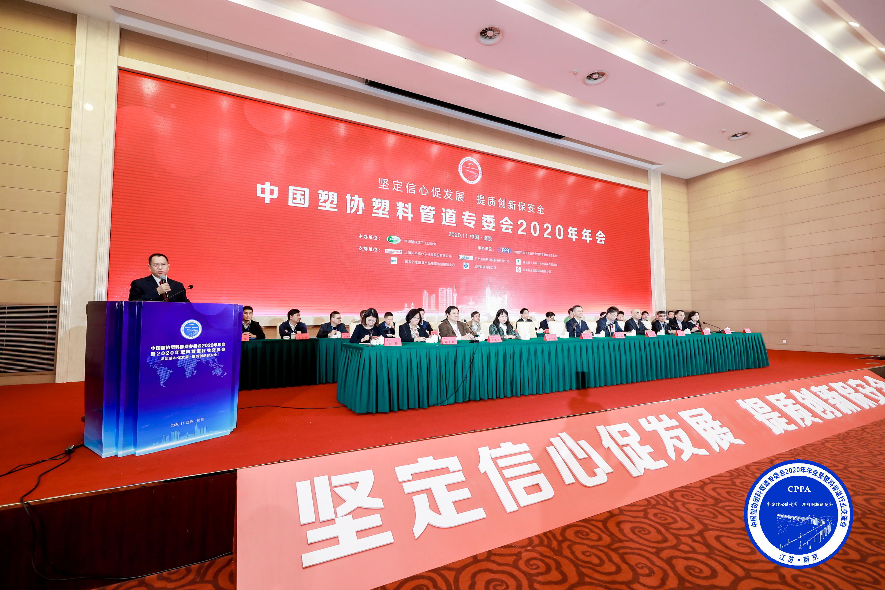 首页|bifa必发集团中国官方网站