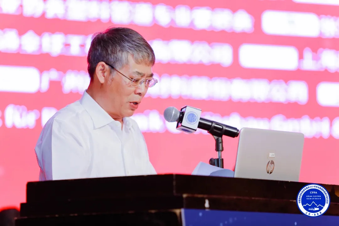 首页|bifa必发集团中国官方网站