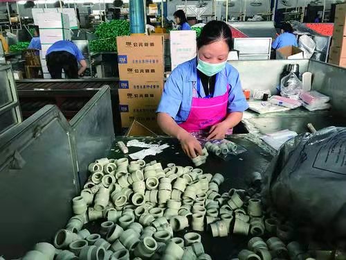 首页|bifa必发集团中国官方网站