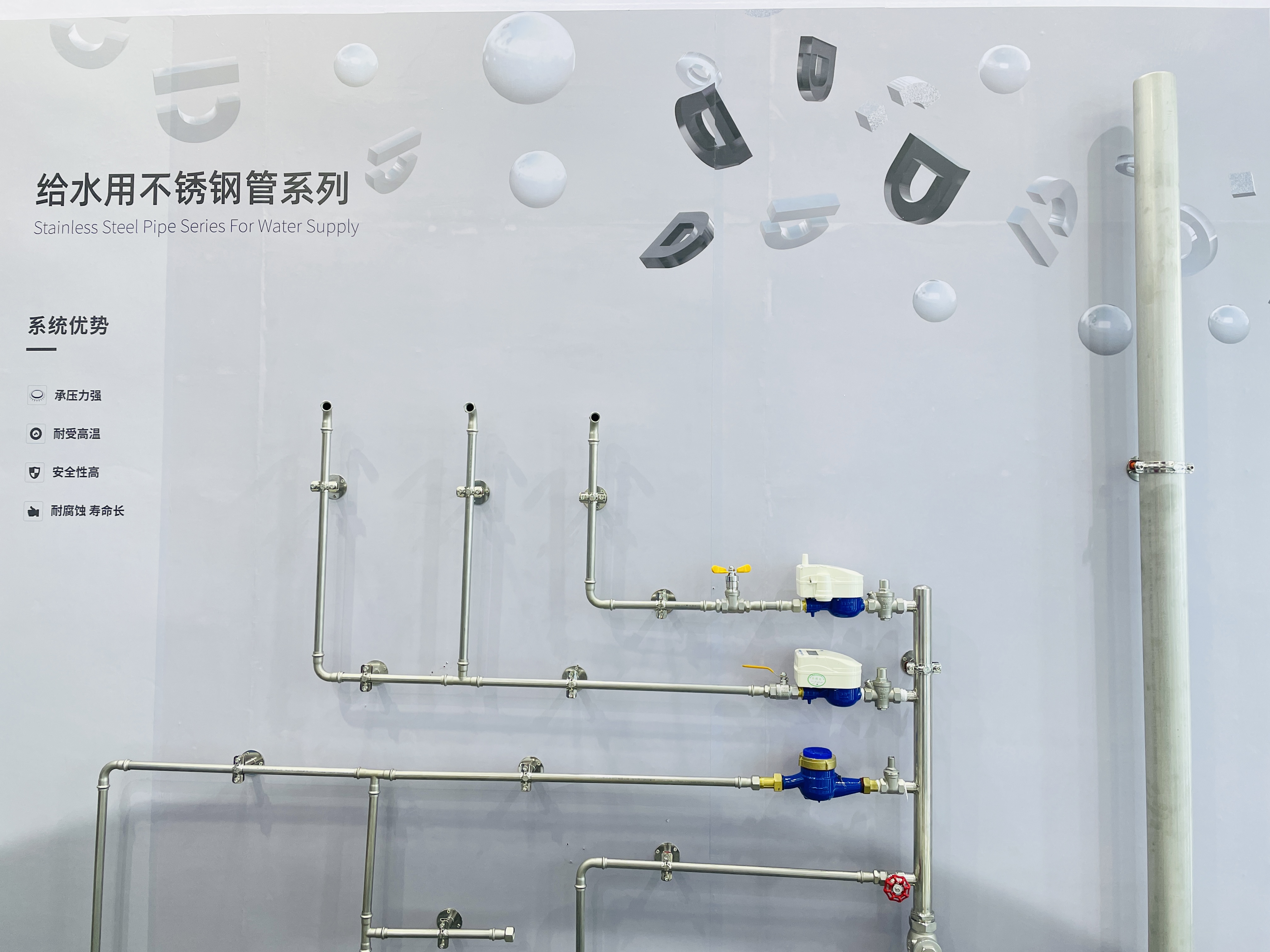 首页|bifa必发集团中国官方网站