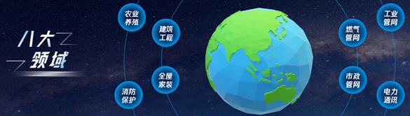 首页|bifa必发集团中国官方网站