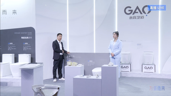 首页|bifa必发集团中国官方网站