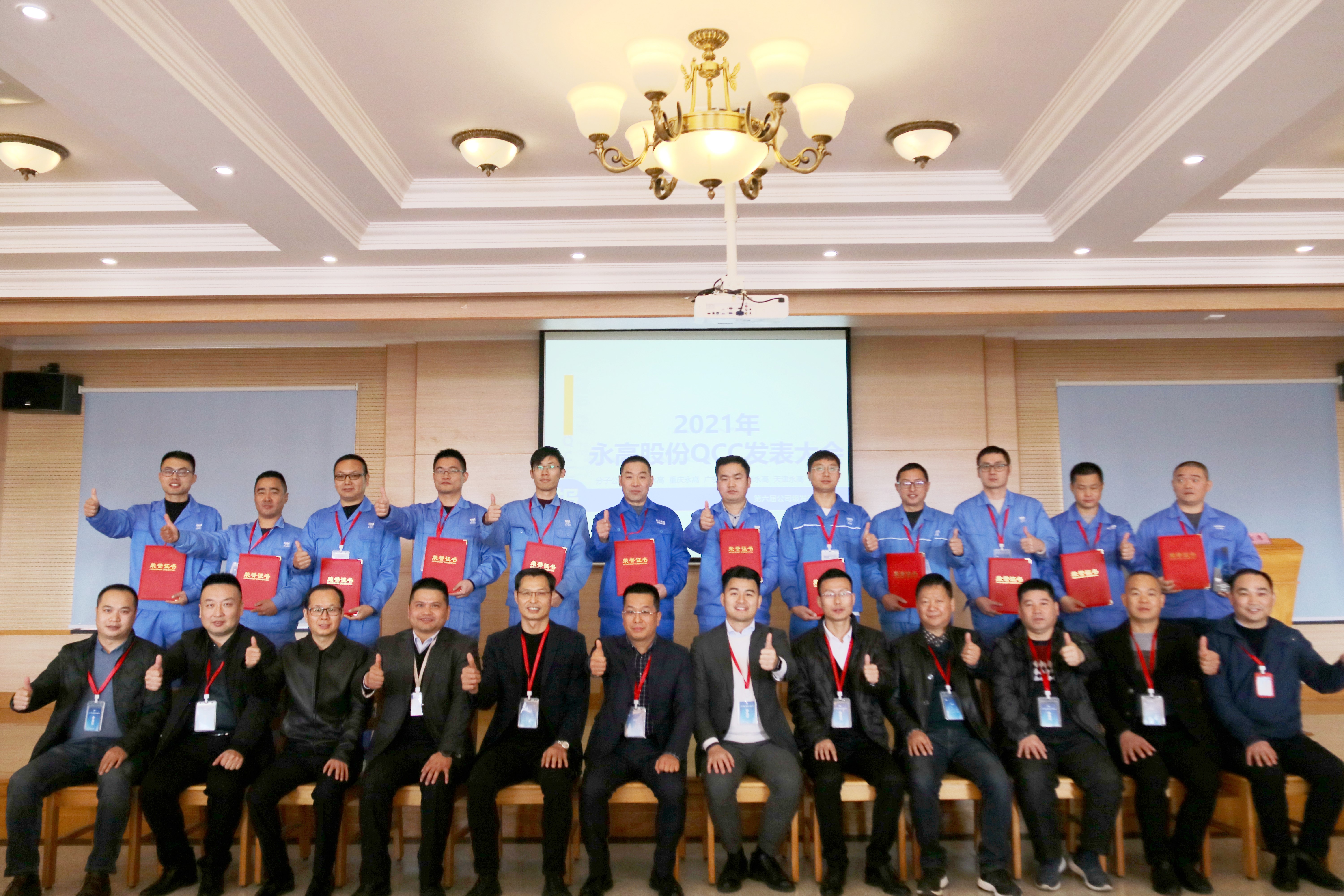 首页|bifa必发集团中国官方网站