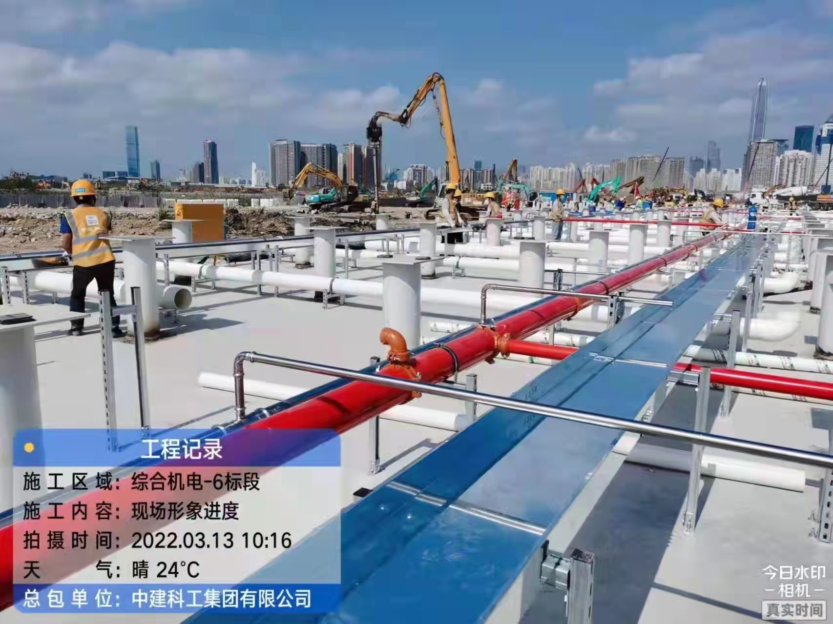 首页|bifa必发集团中国官方网站