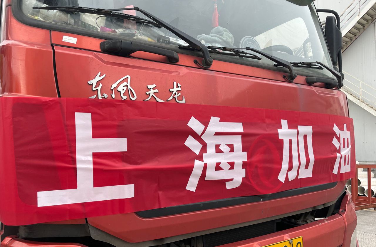 首页|bifa必发集团中国官方网站