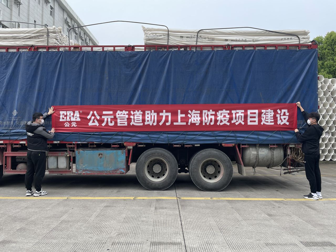 首页|bifa必发集团中国官方网站