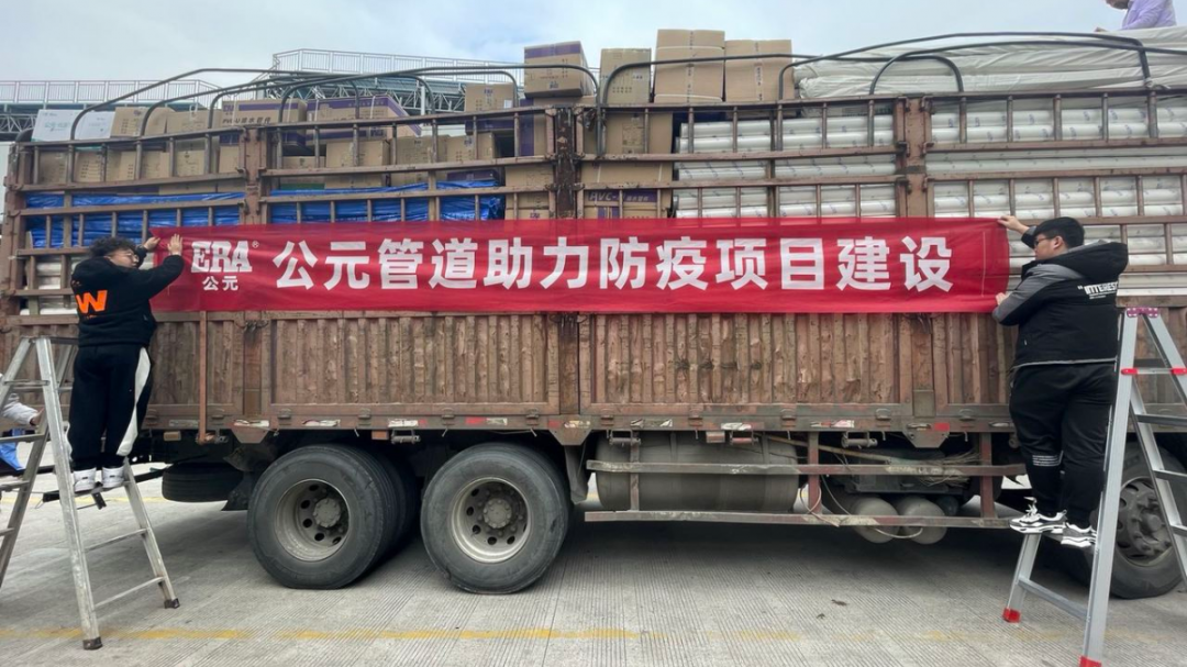 首页|bifa必发集团中国官方网站