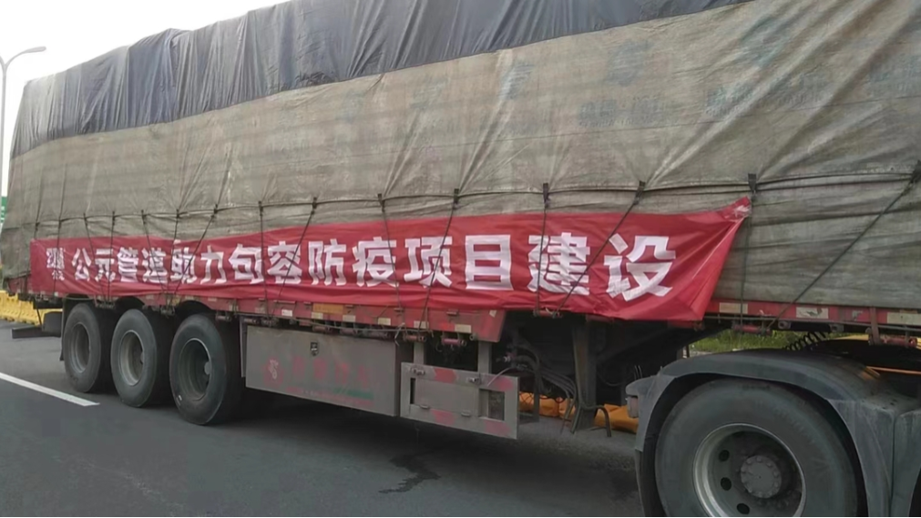 首页|bifa必发集团中国官方网站