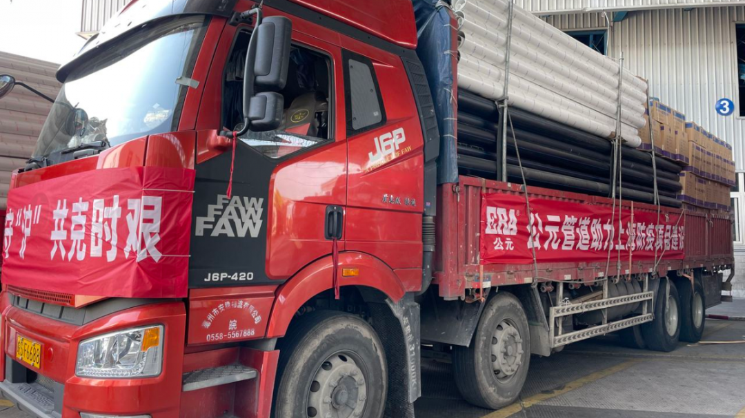 首页|bifa必发集团中国官方网站