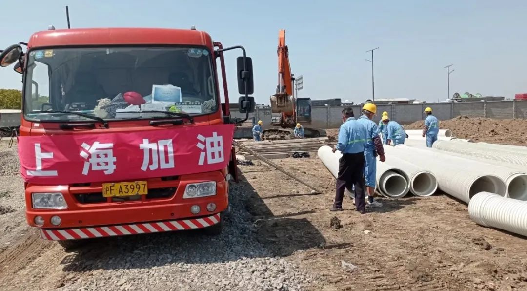 首页|bifa必发集团中国官方网站