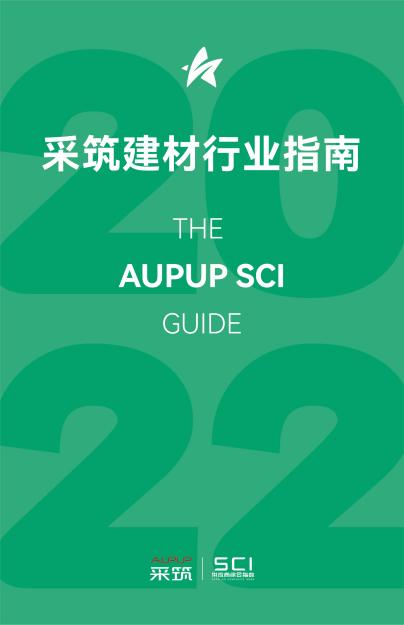 首页|bifa必发集团中国官方网站