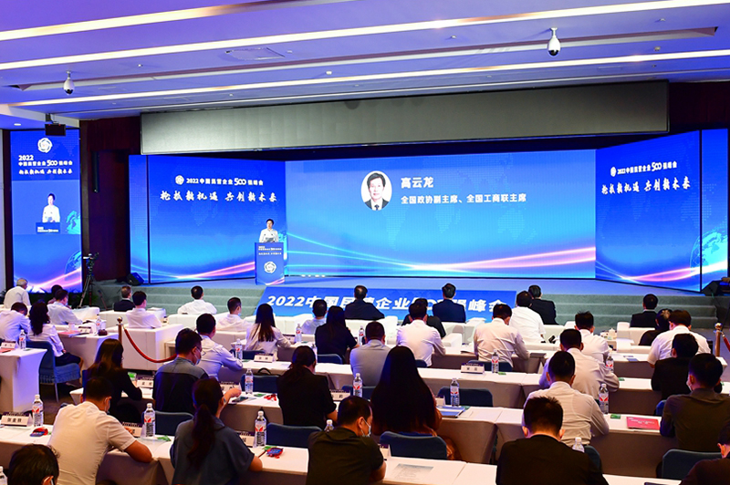 首页|bifa必发集团中国官方网站