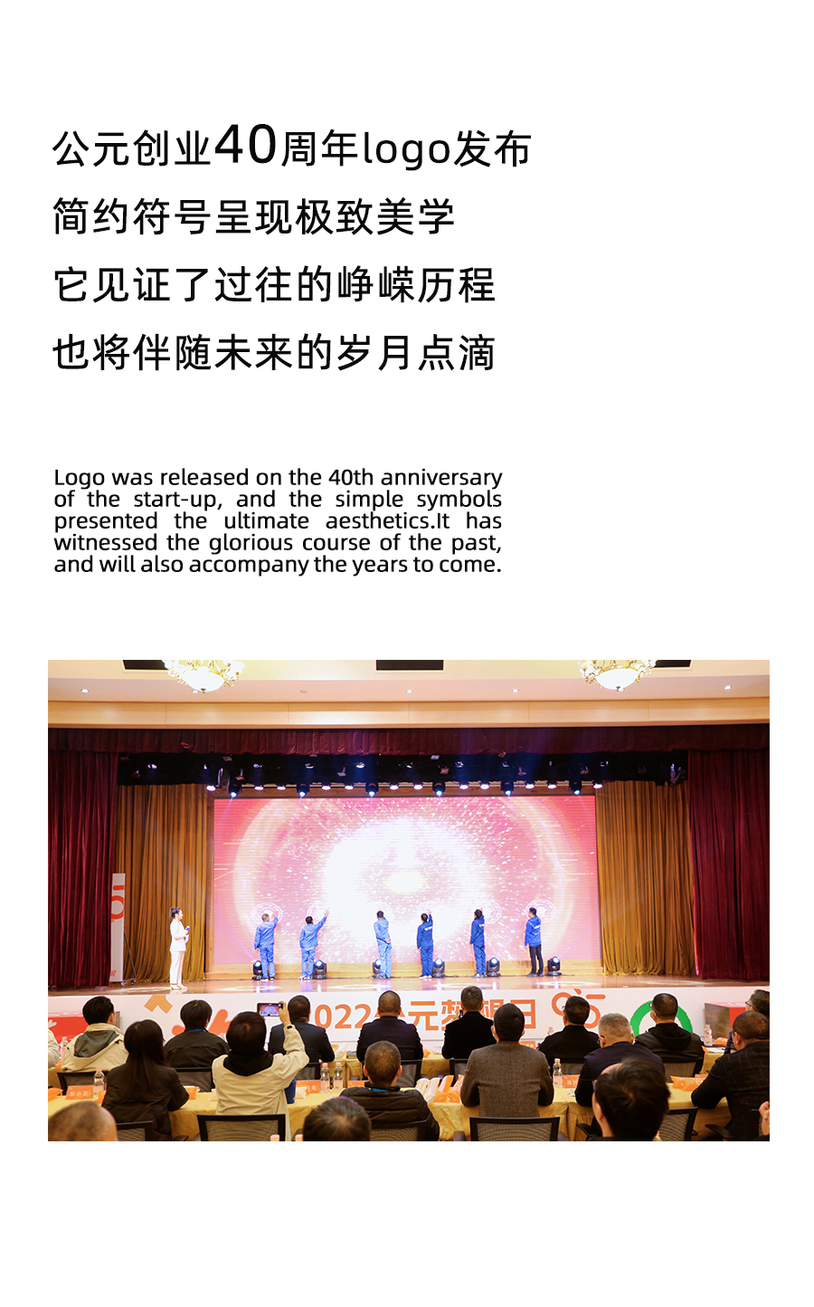 首页|bifa必发集团中国官方网站