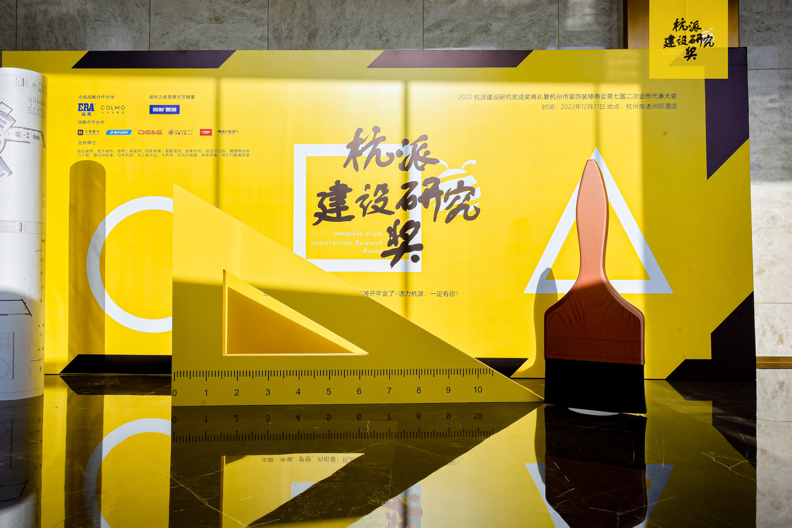 首页|bifa必发集团中国官方网站