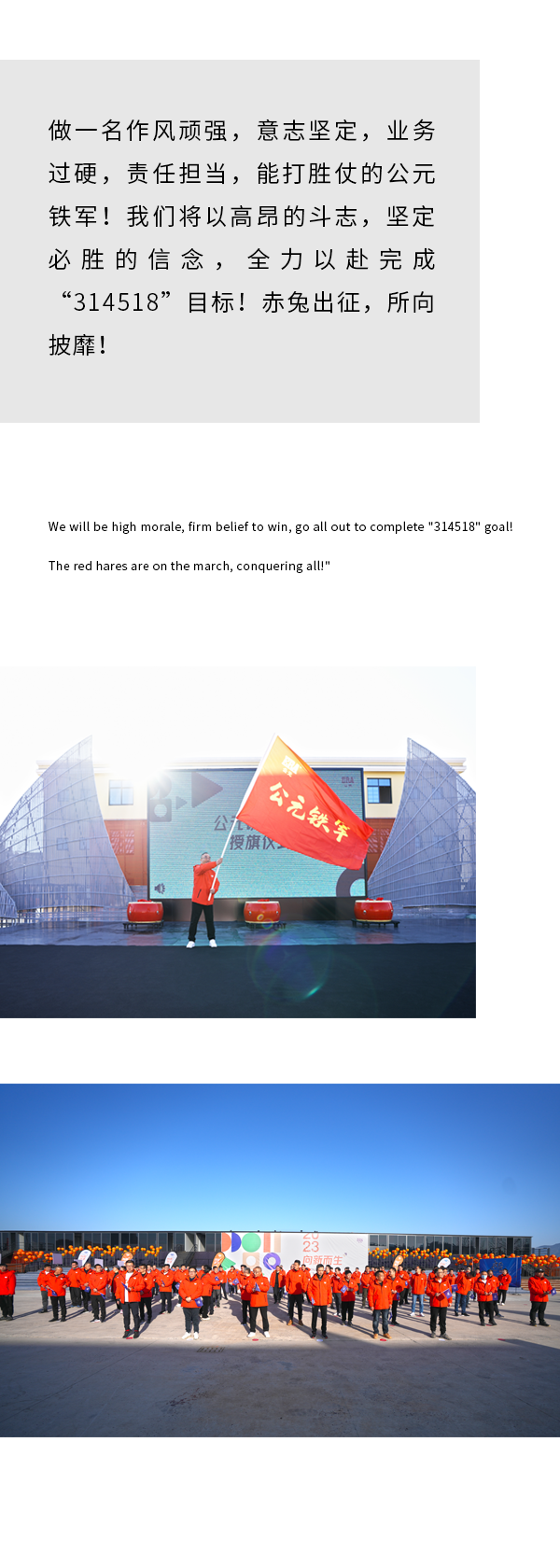 首页|bifa必发集团中国官方网站