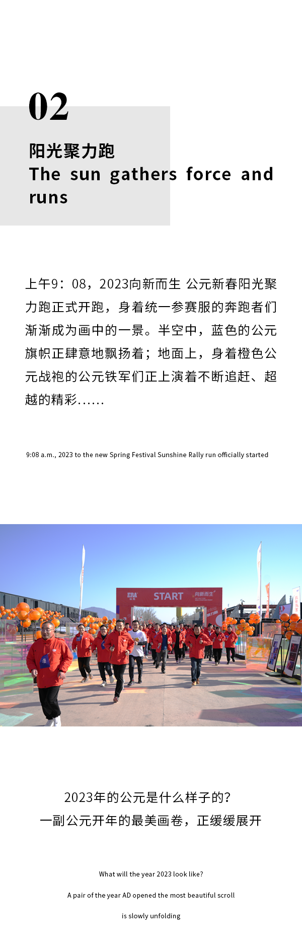 首页|bifa必发集团中国官方网站