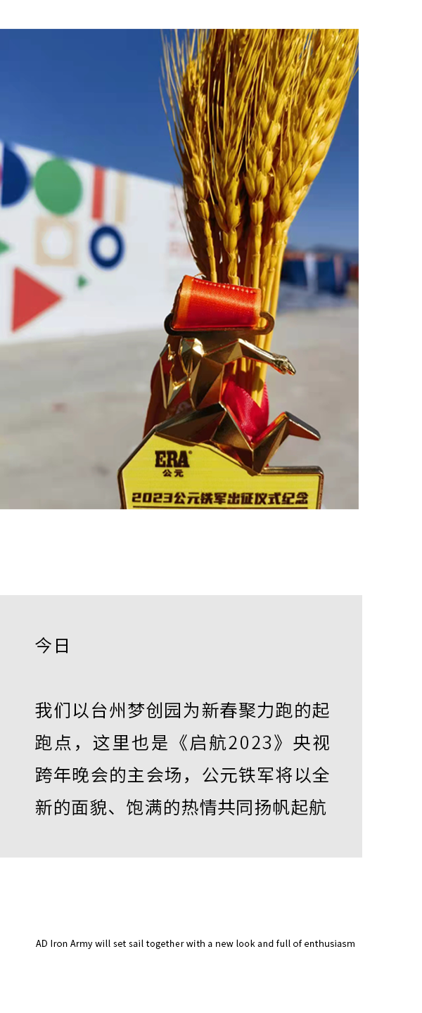 首页|bifa必发集团中国官方网站