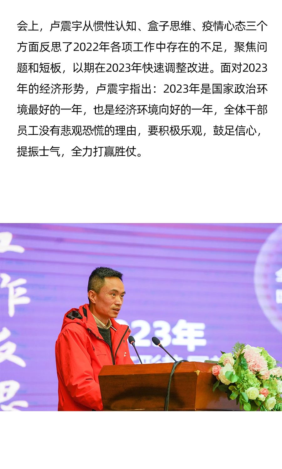 首页|bifa必发集团中国官方网站