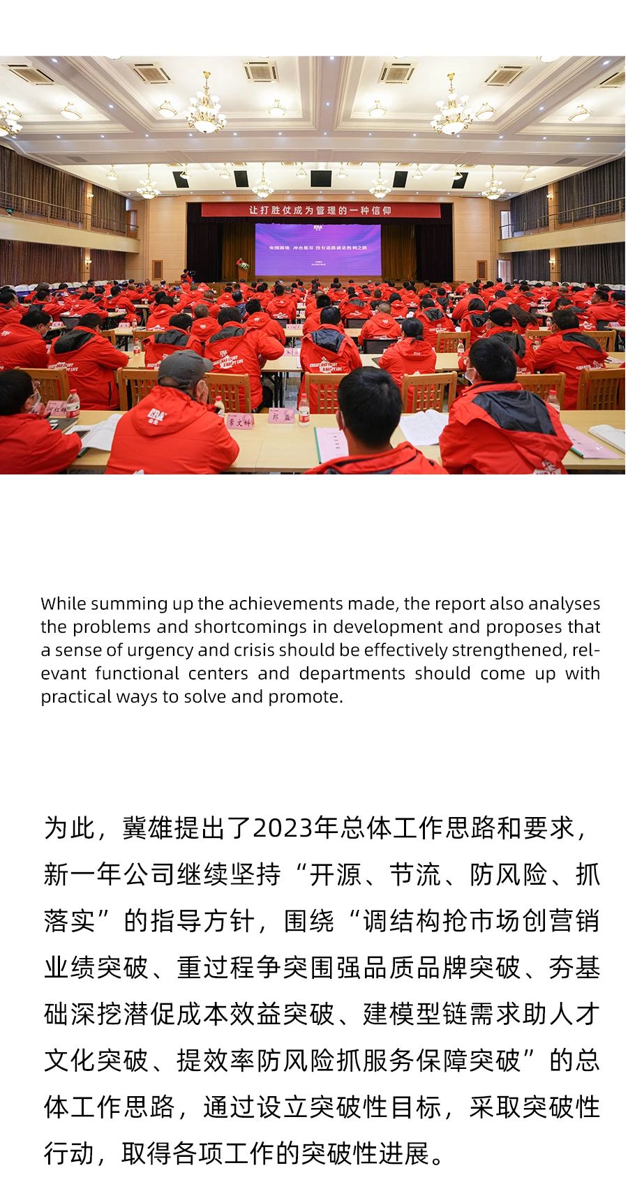 首页|bifa必发集团中国官方网站