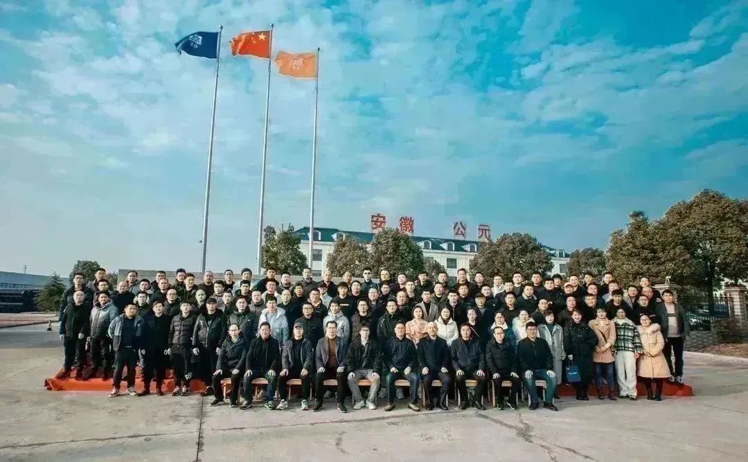 首页|bifa必发集团中国官方网站