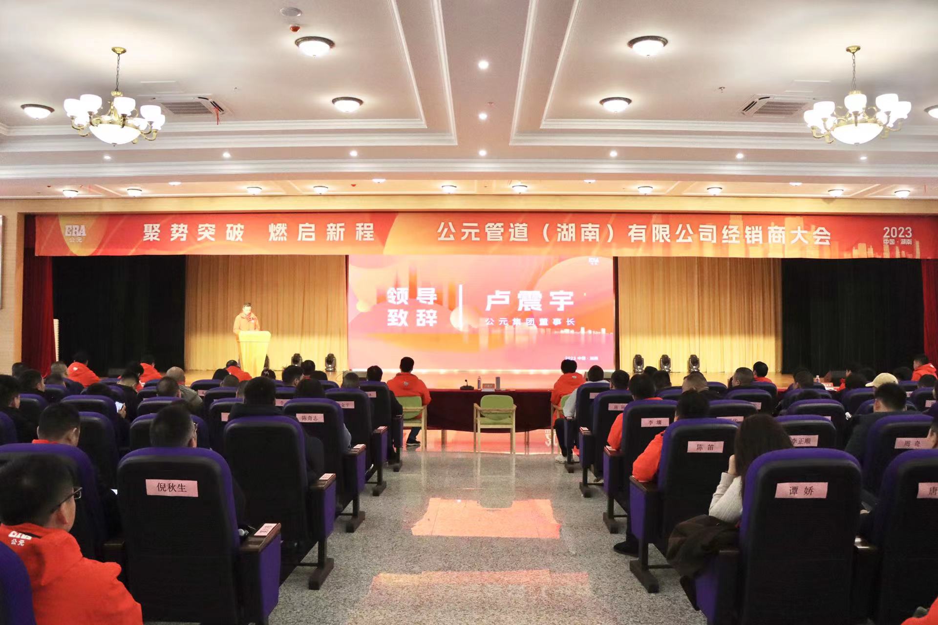 首页|bifa必发集团中国官方网站