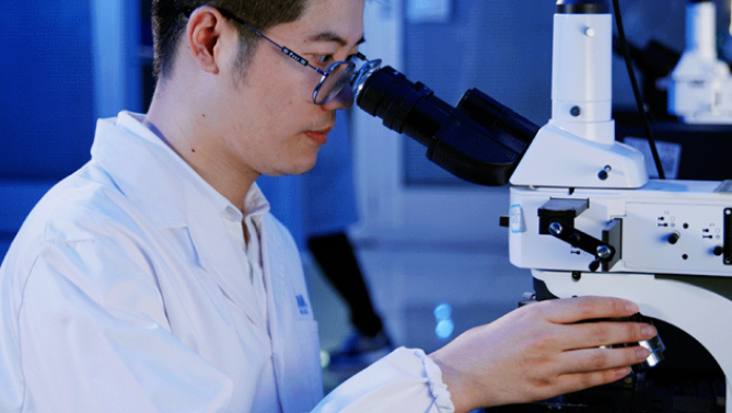 首页|bifa必发集团中国官方网站