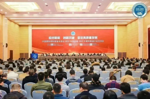 首页|bifa必发集团中国官方网站