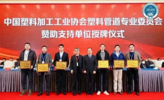 首页|bifa必发集团中国官方网站