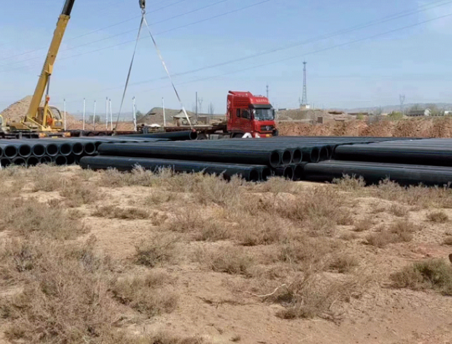 首页|bifa必发集团中国官方网站