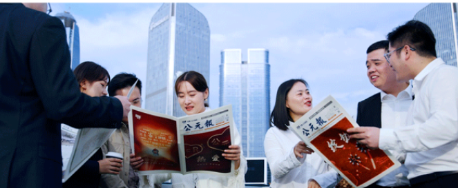 首页|bifa必发集团中国官方网站