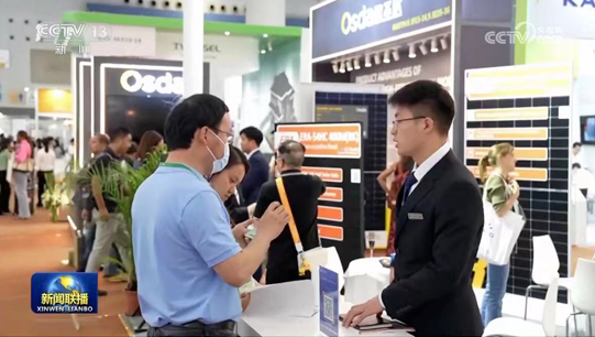 首页|bifa必发集团中国官方网站