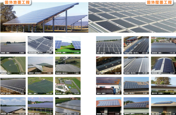 首页|bifa必发集团中国官方网站