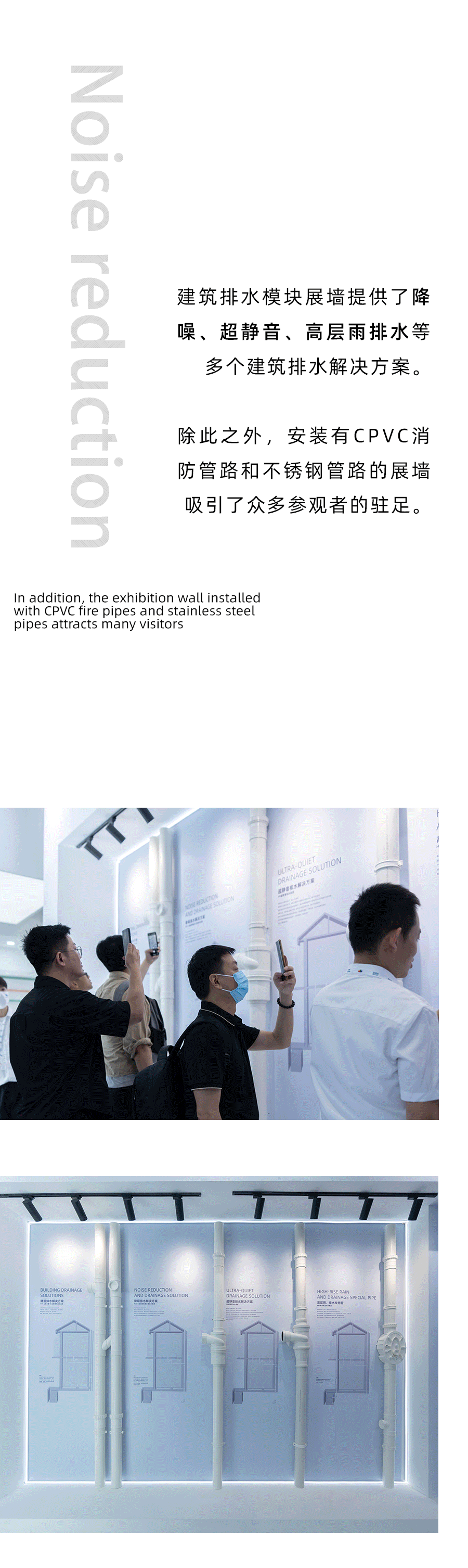 首页|bifa必发集团中国官方网站