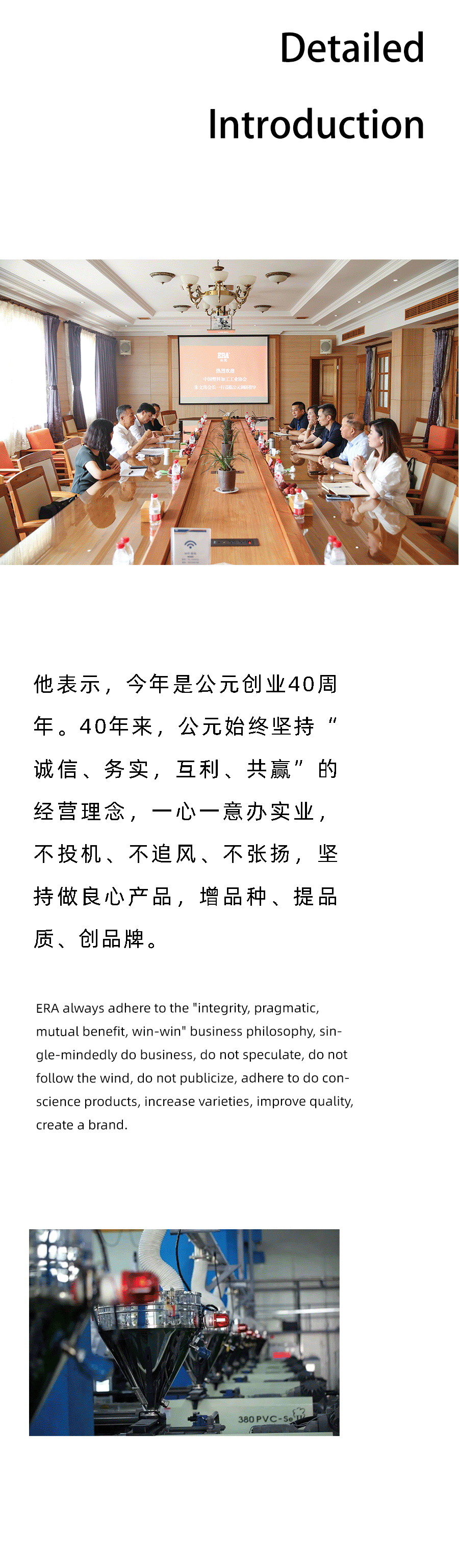 首页|bifa必发集团中国官方网站