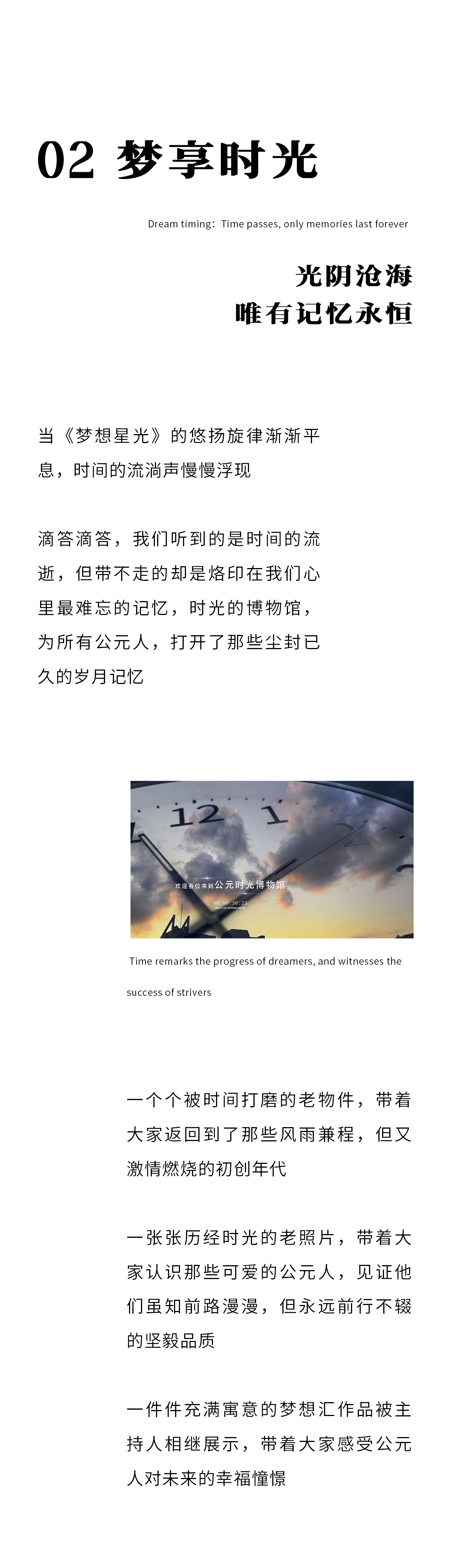 首页|bifa必发集团中国官方网站