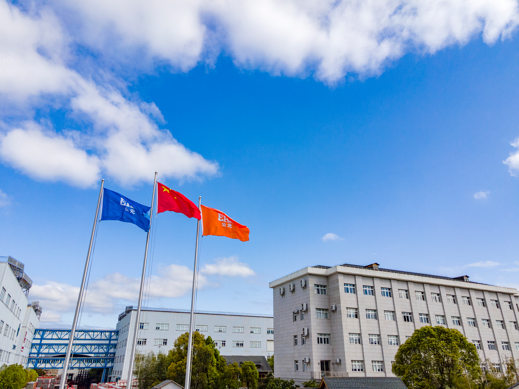 首页|bifa必发集团中国官方网站